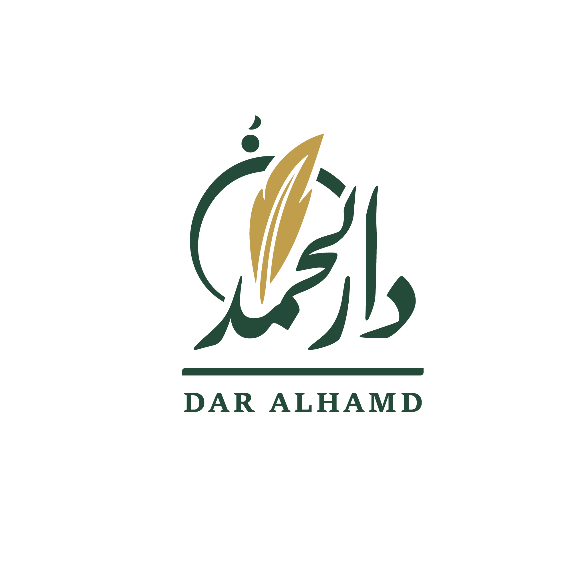 أكاديمية دار الحمد
